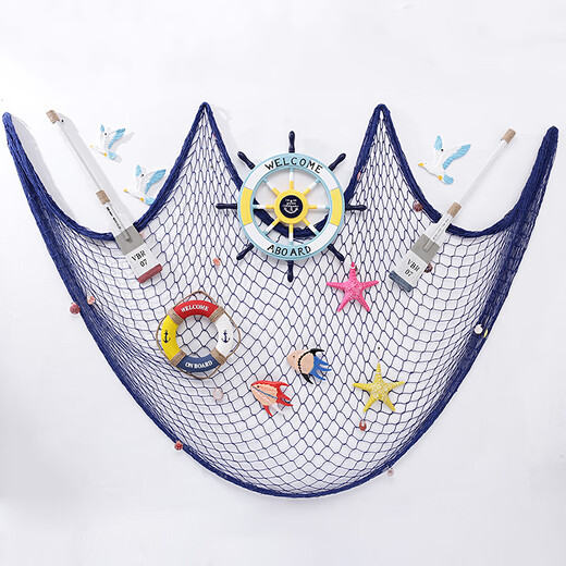 OEMG Mediterranean style thick line fishing net decorative net shooting background wall fish net props bar wall hanging decorations 1X2M beige pure net a