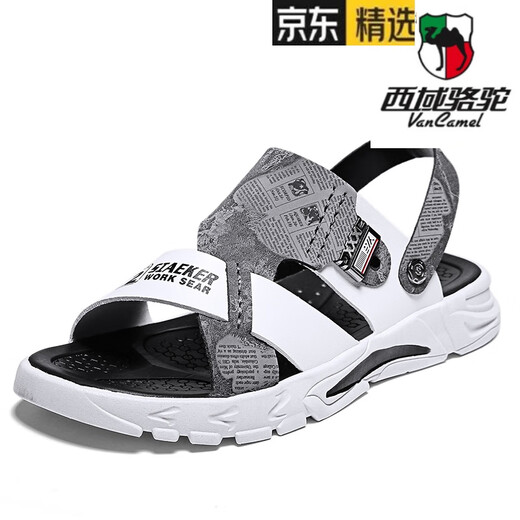 Western Camel (Vancamel) Sandalen Herrenschuppen Sommer-Freizeitschuhe Herren atmungsaktiv