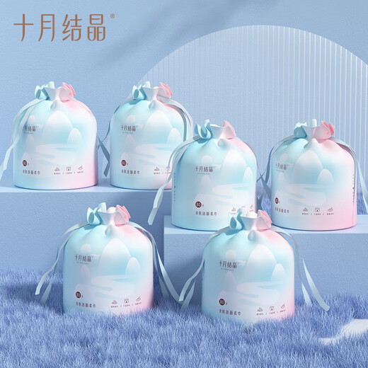 October crystallized disposable facial cleansing towel baby skin-friendly soft roll towel cosmetic sponge dry and wet dual-use cleansing towel 80 pumps * 6 pack