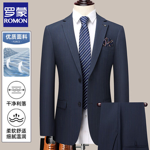 罗蒙（ROMON）男士商务西服套装2025秋季新款商务职业正装休闲爸爸西装两件套男 LL9905灰色 L 建议110-120斤