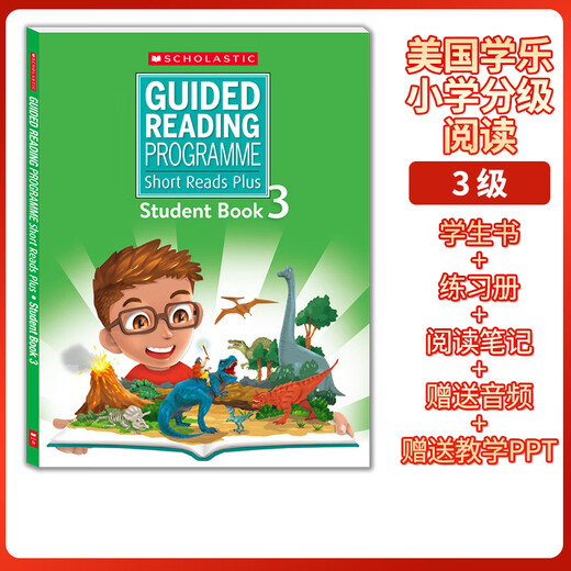 美国学乐分级阅读Short Reads Plus 123456级 学生书+练习册+读书笔记 送音频 送教学PPT scholastic 小学英语分级阅读 SRP 4级课本+练习册+读书笔记本