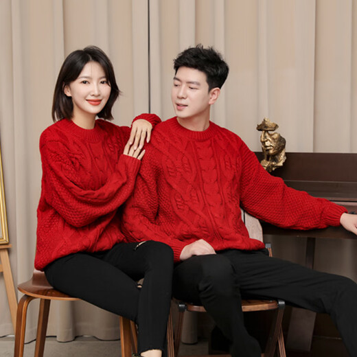 BUBBLE ORANGE Parent-Child Clothes Red Sweater Autumn and Winter New Year Clothes Family of Three, Four, and Five Mother and Daughter Clothes Family Portraits High-End Family Clothes Red (Same Style for Men and Women) Size 120 (Recommended Height 115-125 Centimeters)