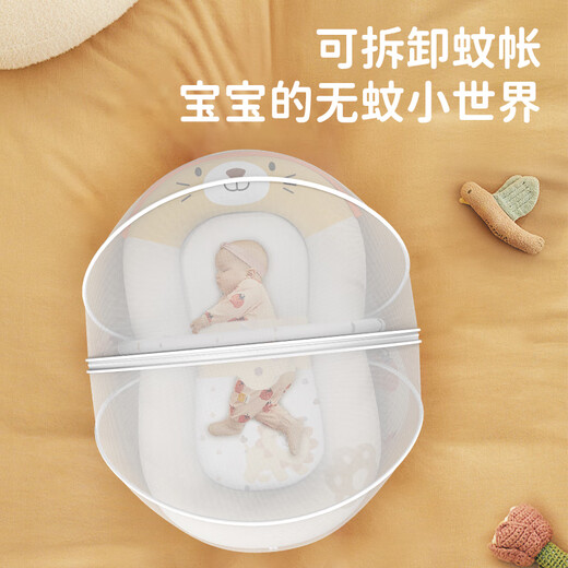 Ledingdong crib middle bed slope pillow anti-vomiting foldable newborn baby feeding artifact 0-6 months gift cute lion comfort bed