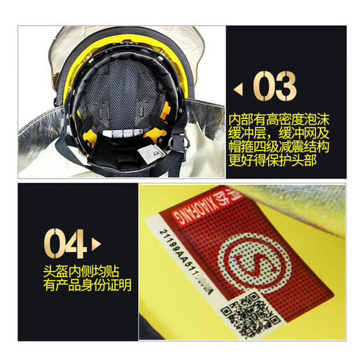 Five Star Shield 14 Fire Helmets 3C Certification Firefighter Flame Retardant Plate Personal Protective Helmet Emergency and Disaster Relief Impact Resistant Protective Helmet