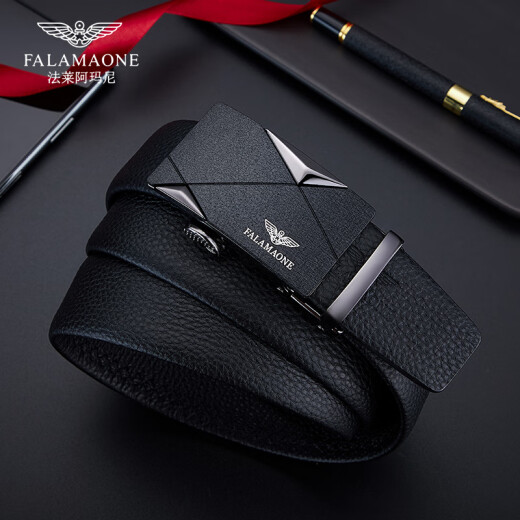 法莱阿玛尼（FALAMAONE）品牌皮带男真皮自动扣腰带牛皮高档裤带生日父亲节礼物送男友老公 男士皮带/PD802Q【专柜礼盒】 110cm -140cm默认随机（可修剪）