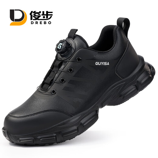 Junbu Labor Protection Zapatos Soft and Comfort Anti-smash anti-Punteo impermeable absorbente transpirable desgaste resistente al desgaste resistente a la moda de la moda de seguridad de la moda [plegado y resistente al desgaste] 41