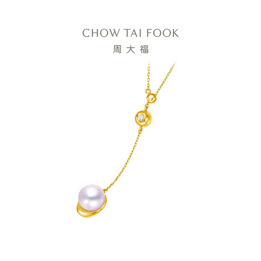 Chow Tai Fook True Series LUNA 18K gold necklace set with diamond and pearl pendant T82514 birthday gift 45cm