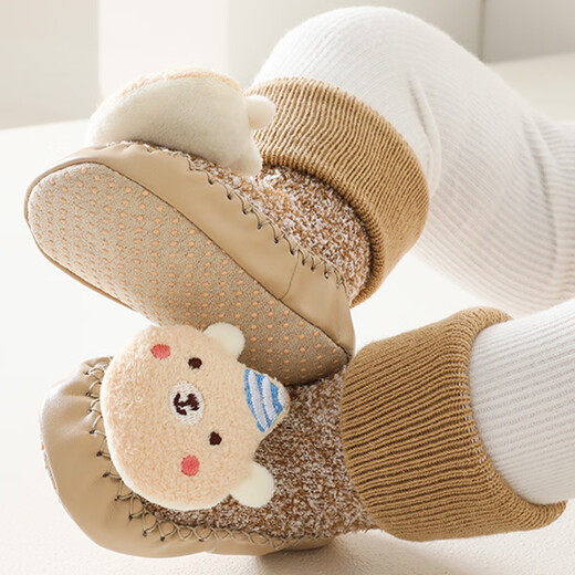
Baby floor socks, baby shoes, socks, soft socks, shoes, newborn warm toddler cotton shoes 0-6-December one year old winter brown 12-18 months foot length 11-13cm