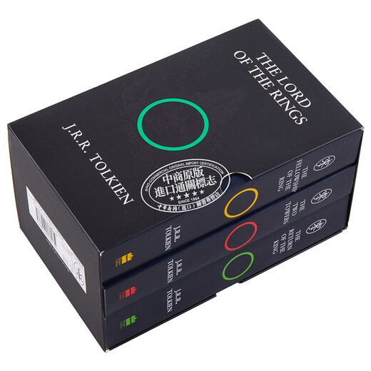 指环王三本盒装 平装版 英文原版 The Lord of the Rings 3 Book Box set JRR Tolkien