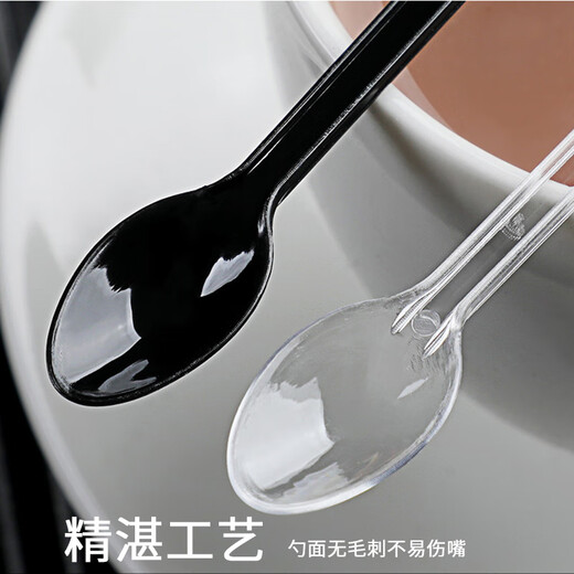 Jingju individually packaged disposable coffee spoon takeaway milk powder mixing spoon tasting small spoon honey seasoning long handle stirring stick 100 pieces individually packaged disposable coffee spoon