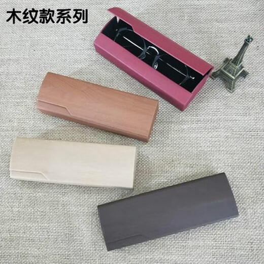 
Small and fashionable couples' soft shell myopia box frame z glasses box storage art car black integrated portable square brushed blue