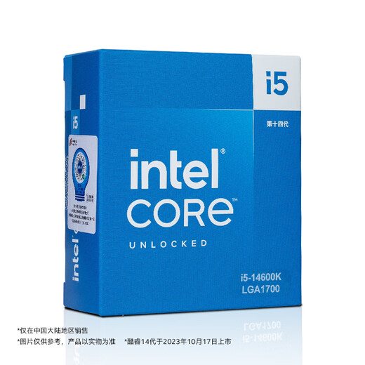 Intel (Intel)i5-14600K Core 14th Generation 14-core 20 threads 5-year warranty Desktop boxed processor CPU Gaming office