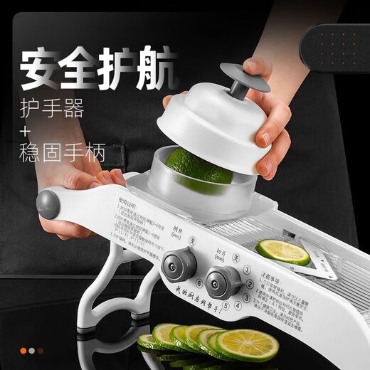 CLCEY柠檬切片机多功能切菜器商用奶茶店切水果切片神器薄片超薄切片器 (透明快速切片器#826)奶茶专用