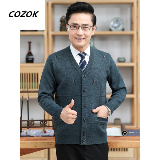 
CINESSD2023 Spring and Autumn Grandpa Cardigan Sweater Men Middle-aged and Elderly Long Sleeve Button Wool Jacket Dad Loose Knitted 701 [Medium Gray] M 165 [100Jin [Jin equals 0.5 kg]-120Jin [Jin equals 0.5 kg]]