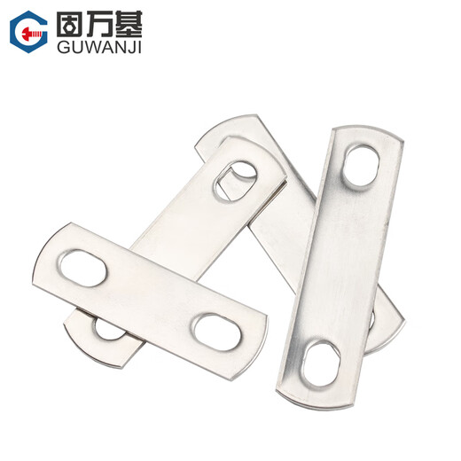 Guwanji U-shaped card baffle tube card baffle square gasket tube clamp screw bolt baffle M6x20 [10 pieces]