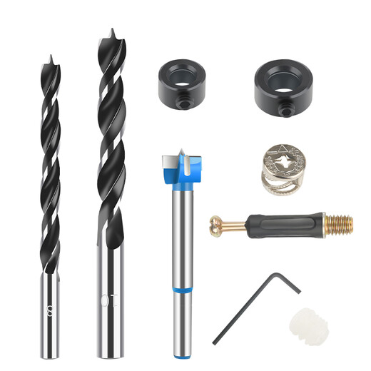 Niuxiang three-point drill woodworking drill bit twist drill hand electric drill wood special support drill hole opener multi-functional set woodworking three-point drill (8 pieces)