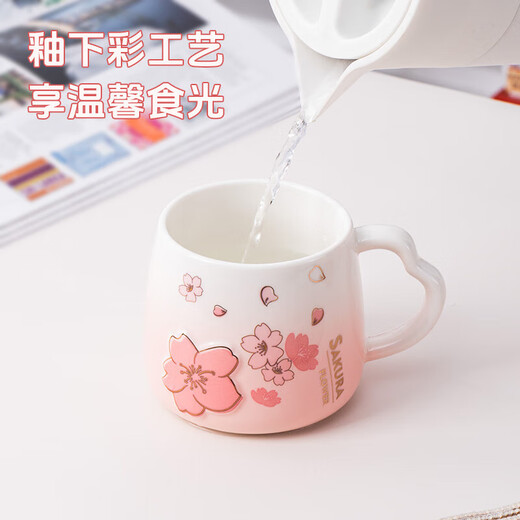 Bethes mug ceramic cup drinking cup coffee cup cherry blossom embossed tea cup with lid office home water cup
