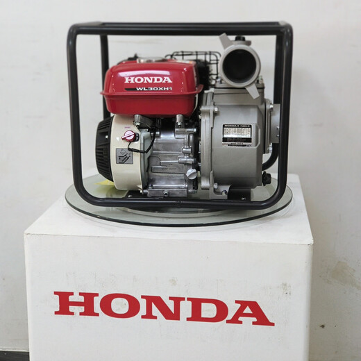 Honda original HONDA Honda gasoline engine 3-inch water pump WL30XH1 agricultural irrigation self-priming pump