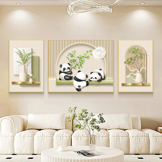 艺环宇奶油风客厅装饰画简约现代熊猫三联画高级感沙发背景墙挂画