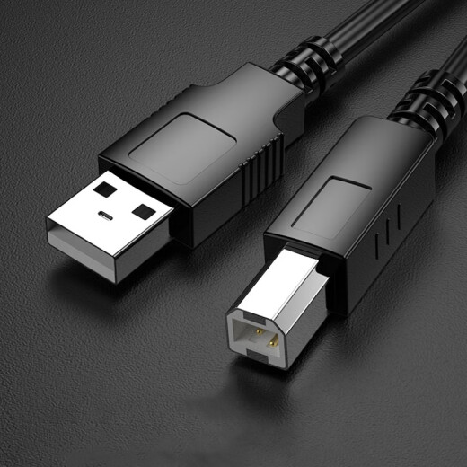 XARO Adecuado para el cable de datos de la impresora Epson Cable Color Color Copier todo en uno Extensión USB USB L6176 L6198 L1300 L1800 L3118 Cable de extensión 1.5 metros-Cable de datos de impresora Negro