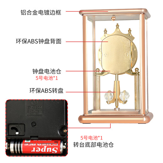 德国赫姆勒时钟（Hermle Clocks）座钟客厅现代简约轻奢装饰时钟 QT201-210001