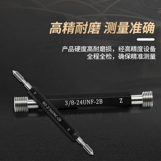 Huilide American Thread Plug Gauge Fermeure Gauge Bolt Gauge Inspection Gauge 18UNC11818Unf11428UNS2B 13820Un2B