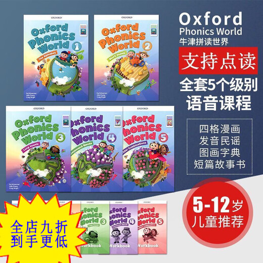 Oxford Natural Spelling Lehrbuch Oxford Phonics World OPW Neue Edition Level 12345 Klicken Sie auf Versionstufe 3 (Lehrbuch + Übungsbuch)