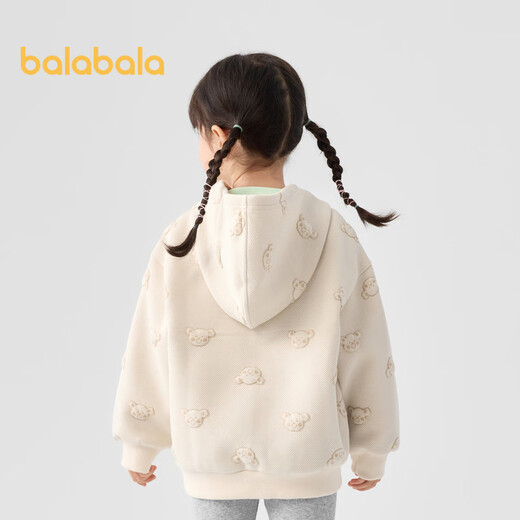 Balabala Chaqueta para niños niñas y bebés 2024 ropa de primavera y otoño ropa para niños ropa de otoño con capucha 208324105211