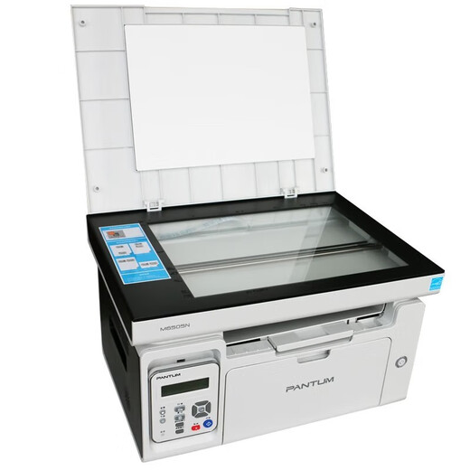PANTUM M6505N A4 multi-function three-in-one black and white laser printer (print/copy/scan)