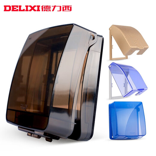 DELIXI waterproof socket waterproof cover 86 type switch waterproof box bathroom toilet splash box socket protective cover champagne gold plastic cover