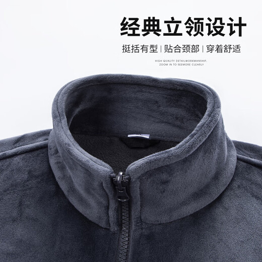 SHANSHAN Shanshan three-in-one jacket men's autumn and winter outdoor leisure young men's jacket plus velvet warm polar fleece jacket black 3XL /185 recommended 145-160Jin Jin equals 0.5 kg