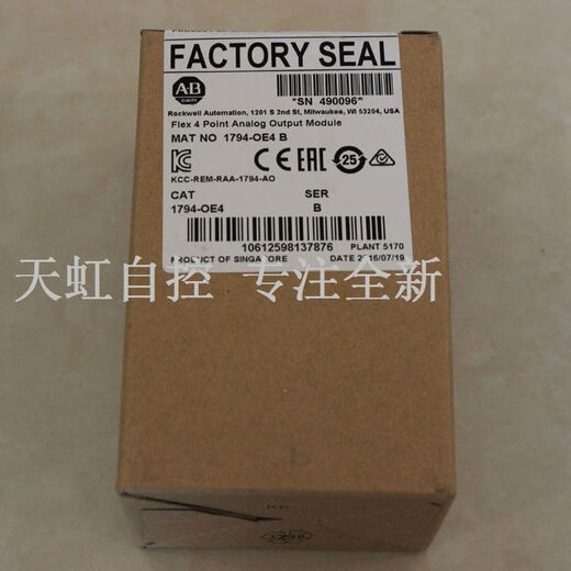 1762-IF4 module AB Rockwell processor PLC controller 1762IF4 new deposit