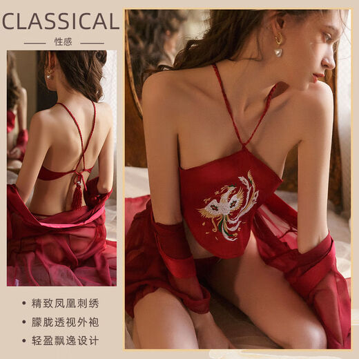 Dispositif émotionnel sexy Transparent Retro BellyBand Phoenix Sexy Hanfu Uniforme Pyjamas Pure Passion Set Peacock Green + 9756 One Size (80120)