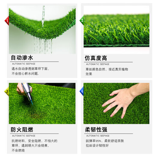Qingya simulated lawn carpet, fake turf bedding, plastic outdoor artificial court, artificial fence, kindergarten green floor mat, 2cm spring grass upgraded soft wear-resistant grass, hot selling
