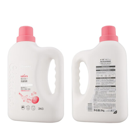 Yi Feiyang Japan's Kobayashi fragrance laundry detergent imported formula Sakura fragrance lasting fragrance supple and mite-removing plant silk wool Sakura laundry detergent 3kg + pure laundry detergent 3kg