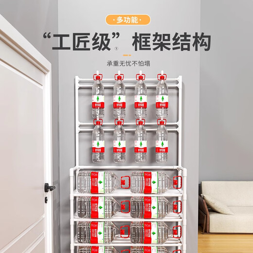 Kunfeng Household Shoe Rack Dustproof 2025 New Door Multi-layer Shoe Storage Rack Dormitory Stairs Entry Door Simple Shoe Cabinet White-4 Layers 60cm Dustproof Reinforced Model