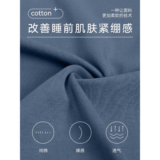 Catman MIIIOW100% Pajamás de algodón puro para hombres 2025 Nuevo estilo sólido de manga larga El tamaño sólido suelto de gran tamaño se puede usar fuera de ropa para el hogar 3882 Algodón puro cómodo se puede usar fuera de XL adecuado para 130-150Jin [Jin equivale a 0.5 kg]