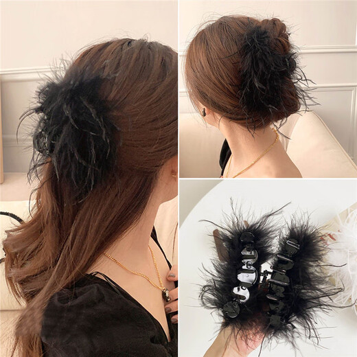 Chimera (CHIMERA) Super Fairy Feather Hair Clip, High-end Large Hair Clip, Shark Clip on the Back of the Head, Hair Clip, Hair Accessories, Birthday Gift for Girls