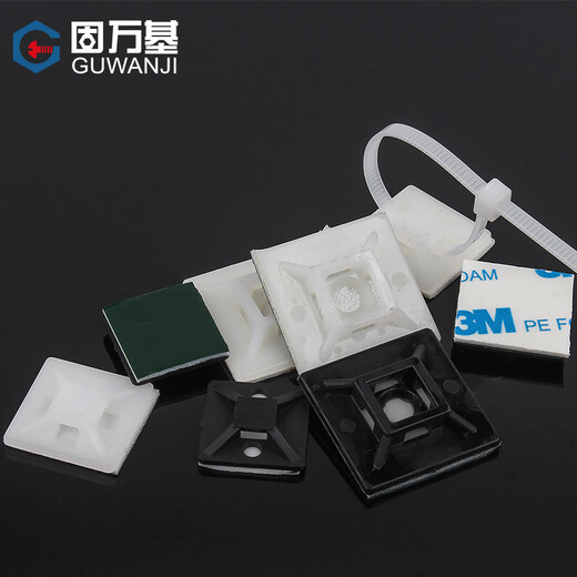 Guwanji nylon cable tie holder with glue self-adhesive cable manager without punching positioning piece 3M adhesive suction cup holder black HS-101 (M3 glue) 100 pieces