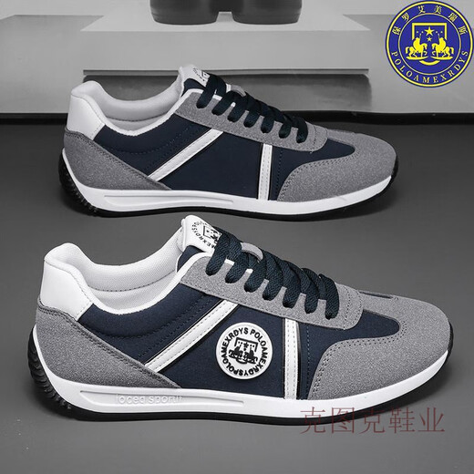 Ktuk Paul Emiris Chaussures pour hommes pour les chaussures décontractées d'été respirant pour un pied pour les premières chaussures plates gastronomiques pour les chaussures de sport pour hommes pour hommes bleus [aw9902] 41