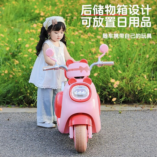 BABY FUN children's electric car motorcycle remote control toy car can seat two people 2-6 years old Children's Day gift Magenta dual drive + large battery + music
