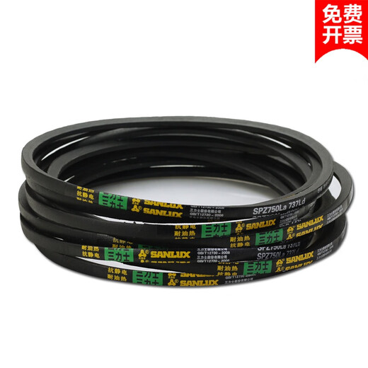 Triangle belt SPZ type SPZ800/838/888/900/925/950/988/1000/1025/1 SPZ-838LA Others