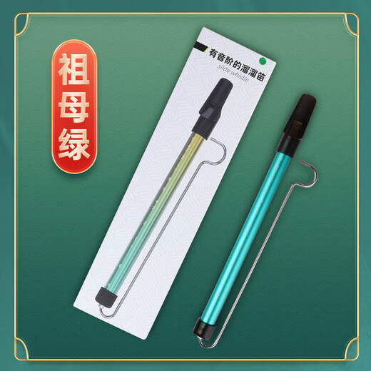 Dbao escala liuliu flauta douyin misma profesional deslizante tirando flauta pulpo hermano laoliu marzo soplando flauta instrumento color de degradado [liuliu flauta con escala digital]