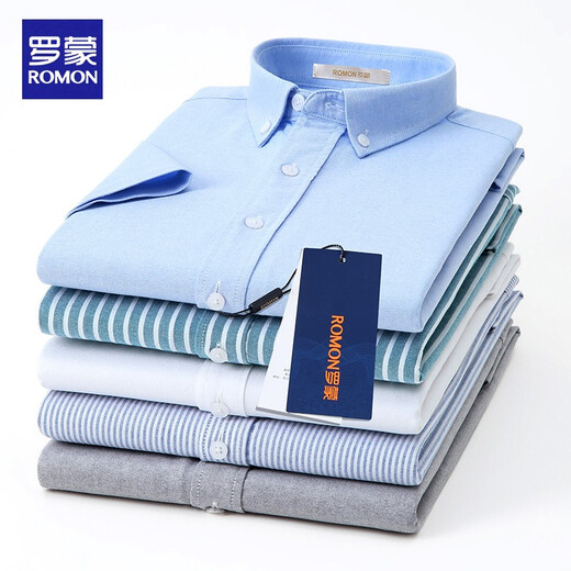 Lomon [100% Baumwolle] reines Baumwoll-Kurzärmel-Hemd für Herren Frühling und Sommer dünn Geschäfte Casual Feste Farbe Baumwolle ohne Eisen schlank halbärmelig Oxford Shirt Basis Hemd High-End Top White D701 44