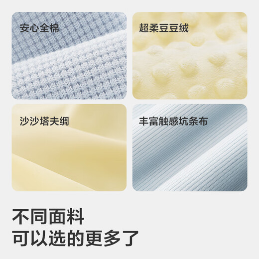 babycare甜梦安抚巾婴儿安抚玩具毛绒玩偶手偶可咬-西高地组合
