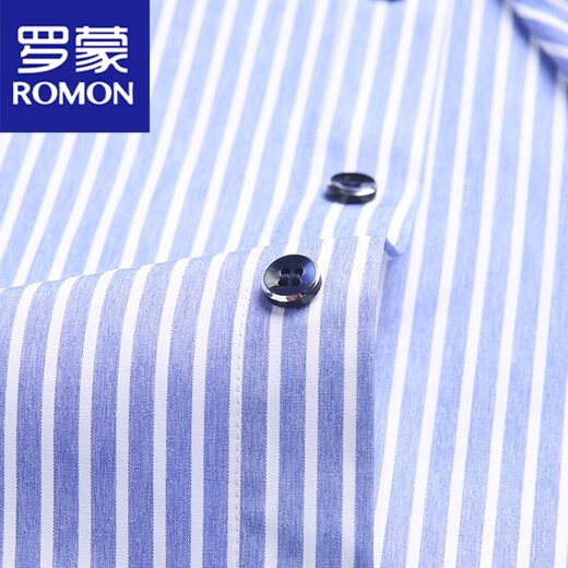 罗蒙（ROMON）夏季男士牛津纺长袖条纹衬衫2025秋冬季新款内搭衬衣 粉色6627 170-L