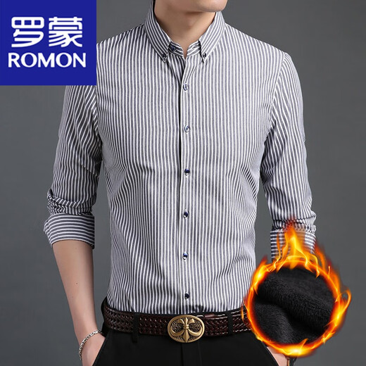 罗蒙（ROMON）夏季男士牛津纺长袖条纹衬衫2025秋冬季新款内搭衬衣 粉色6627 170-L