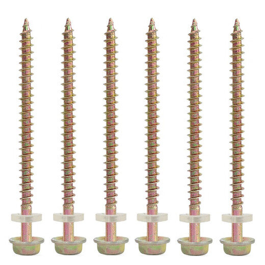 HENHOOL Extended wood screws, external hexagonal self-tapping screws, Washer tip self-tapping drills, wood screws, flange surface wood drills, 12#*100mm long, 1 Jin Jin equals 0.5 kg, about 53 pcs