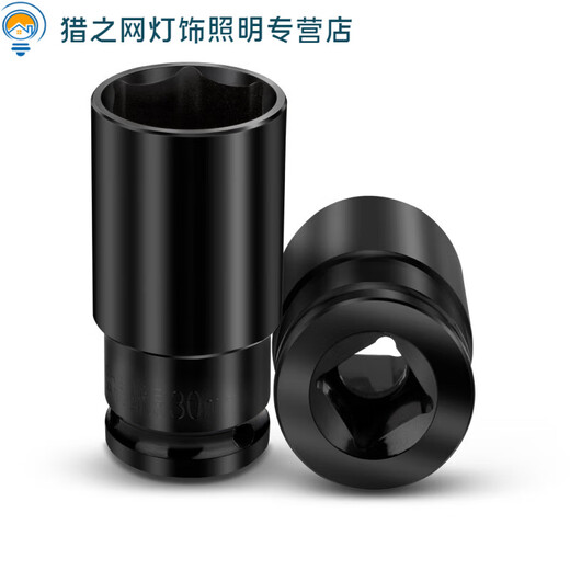 Shizhi Electric Hufekopf Voller Satz aus verlängertem hexagonaler Handwindkanone 8-34 mm Luftpack 1478 mm