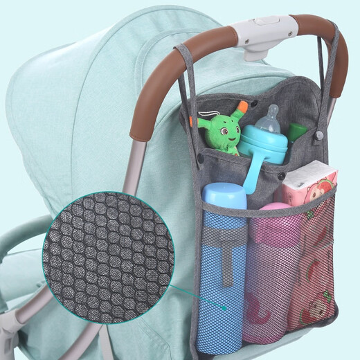 Bara Pig Baby Portelle Sac de rangement Sac de rangement Sac de suspension Handle Carte Hangage Sac Mesh Sac Mesh Sac bébé parapluie